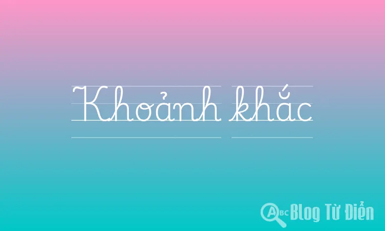 Khoảnh khắc