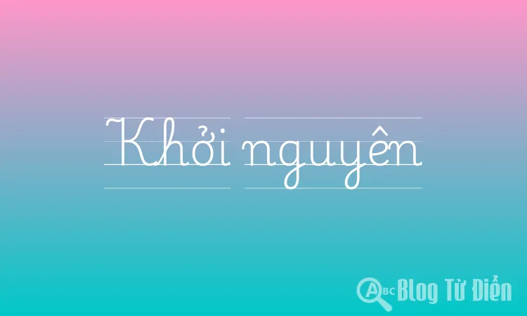 Khởi nguyên