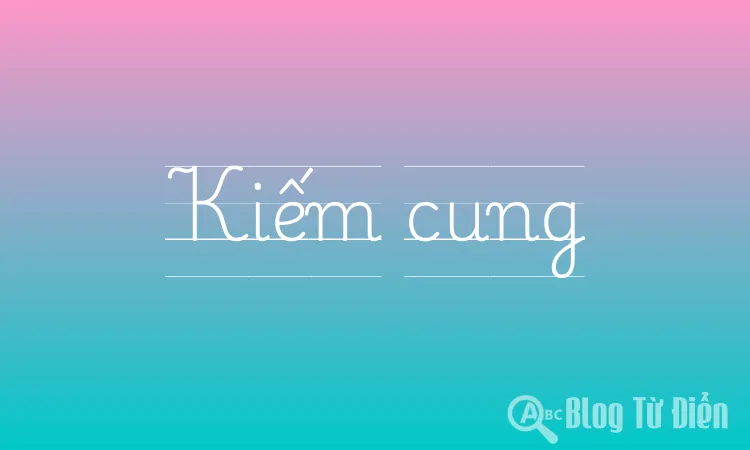 Kiếm cung