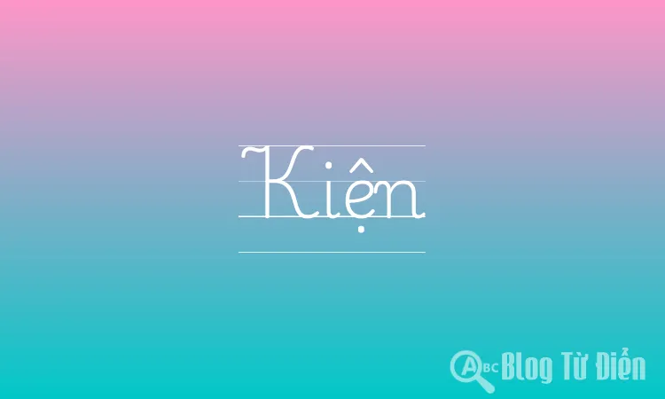 Kiện