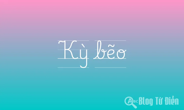 Kỳ bẽo