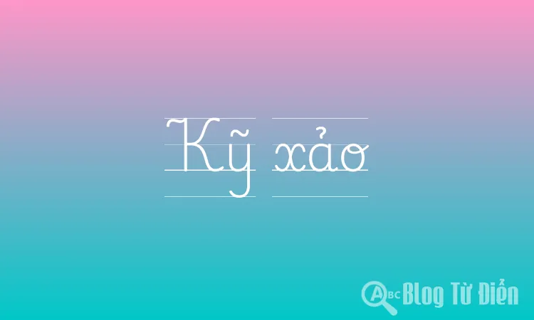 Kỹ xảo