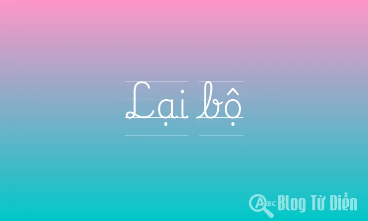 Lại bộ