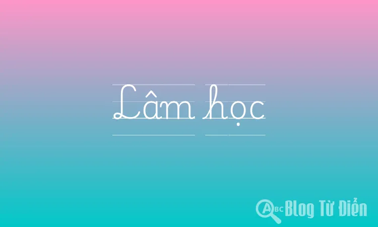 Lâm học