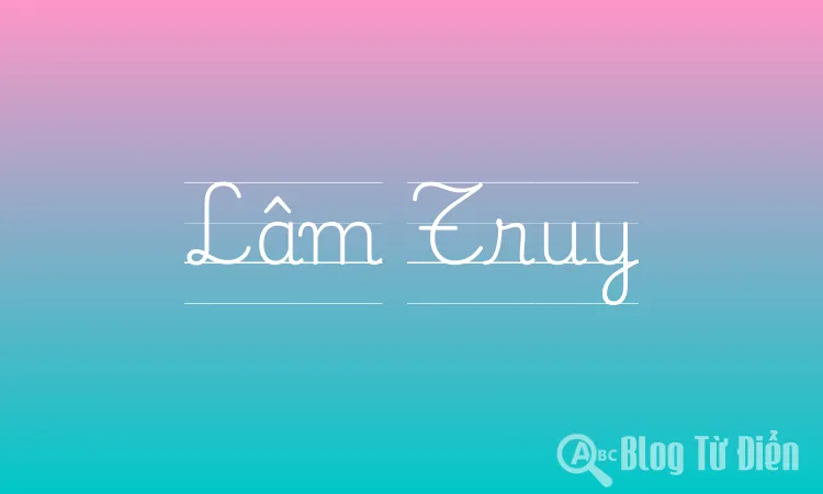 Lâm Truy