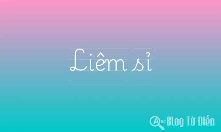 Liêm sỉ