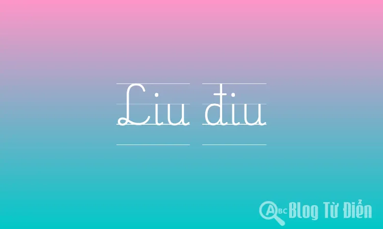 Liu điu