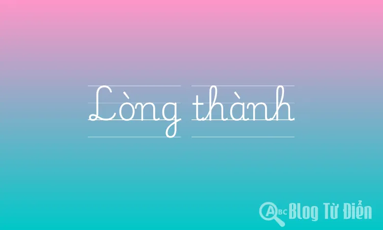 Lòng thành