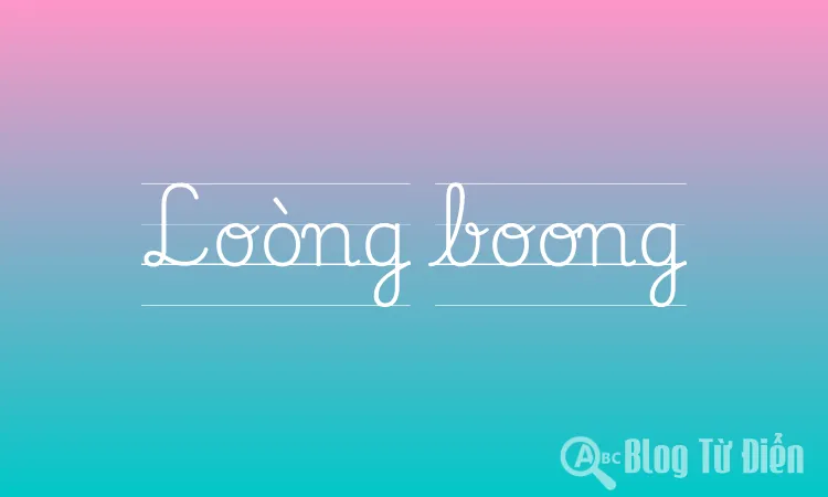 Loòng boong