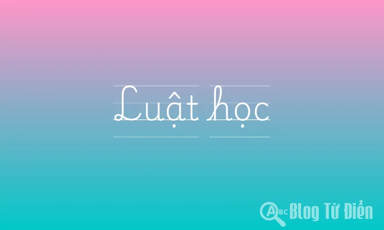 Luật học