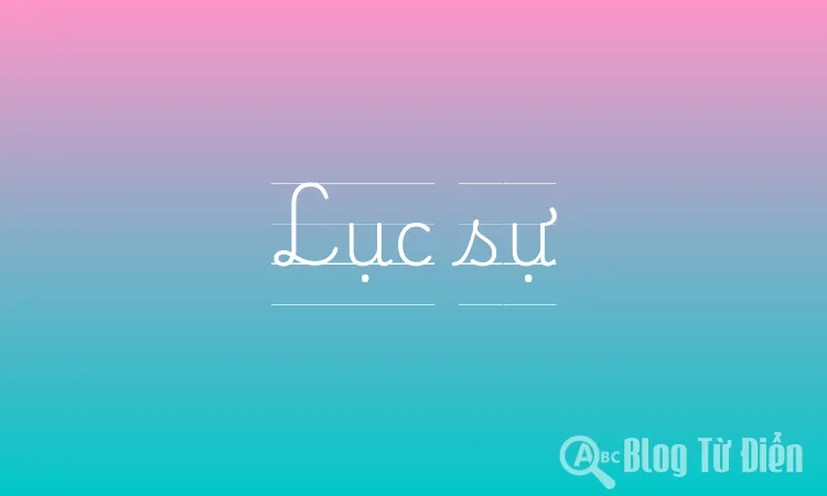 Lục sự