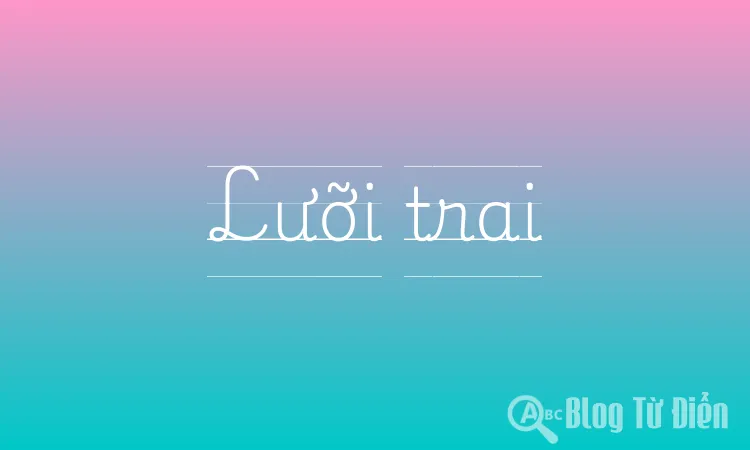 Lưỡi trai