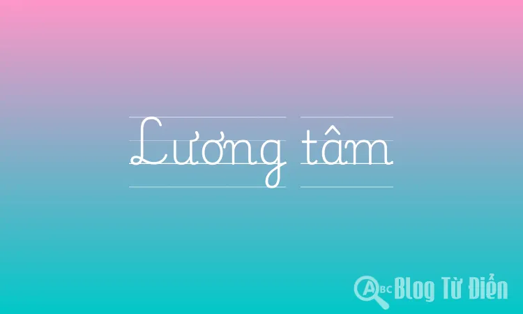 Lương tâm