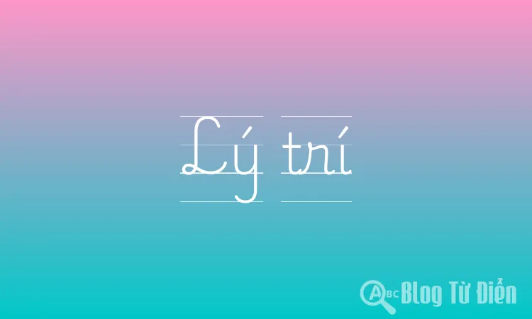 Lý trí