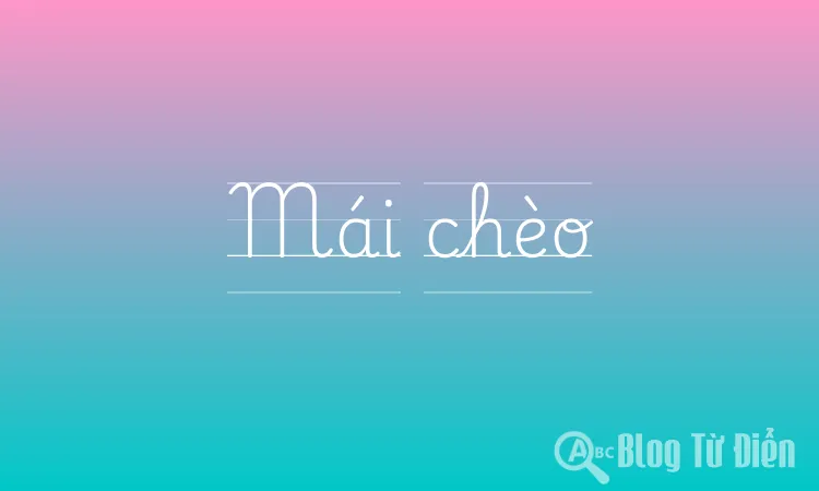 Mái chèo