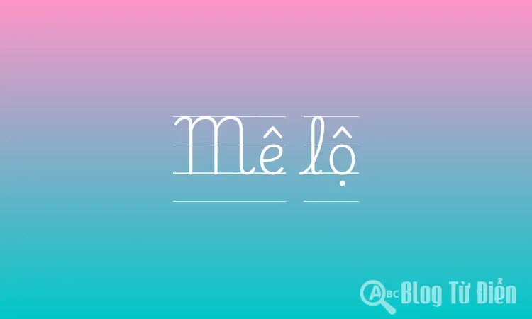 Mê lộ