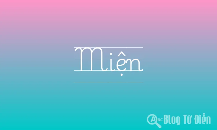 Miện