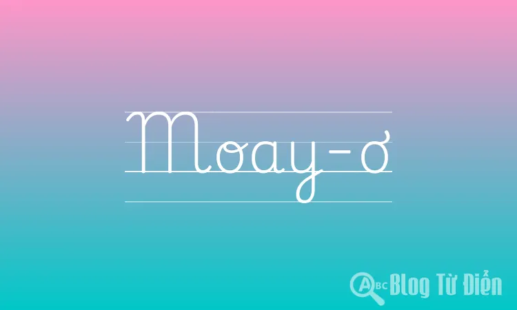 Moay-ơ