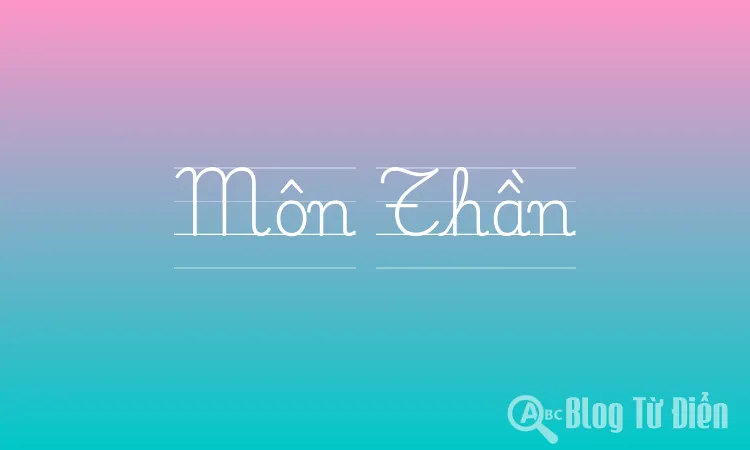 Môn Thần