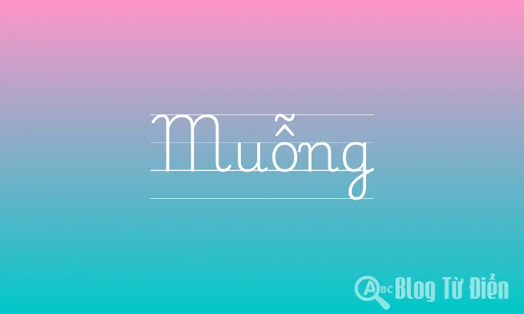 Muỗng