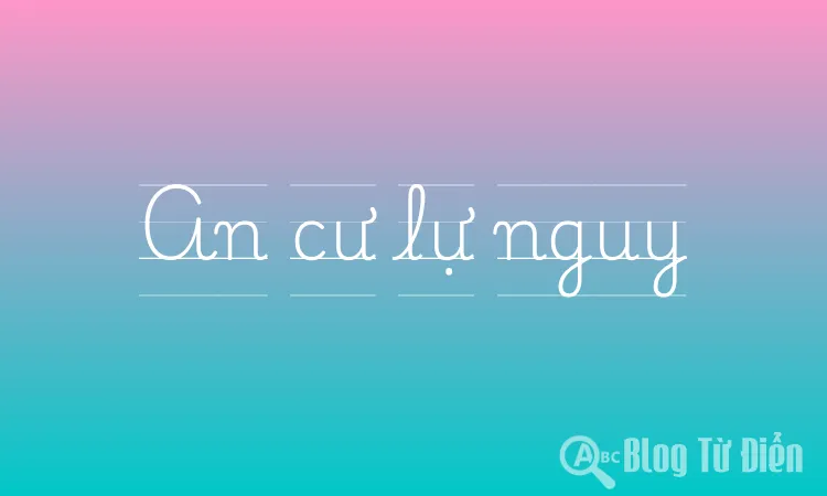 An cư lự nguy