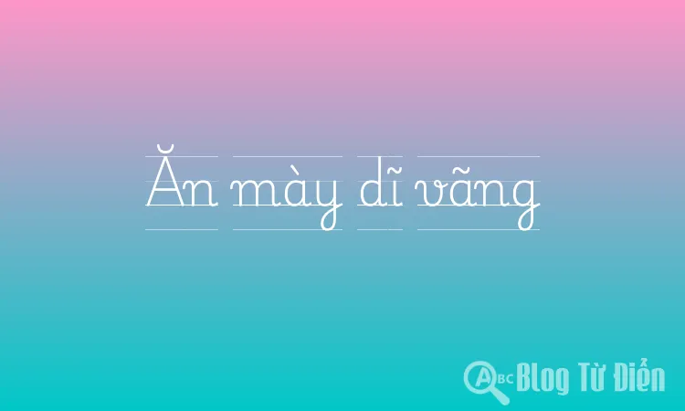 Ăn mày dĩ vãng