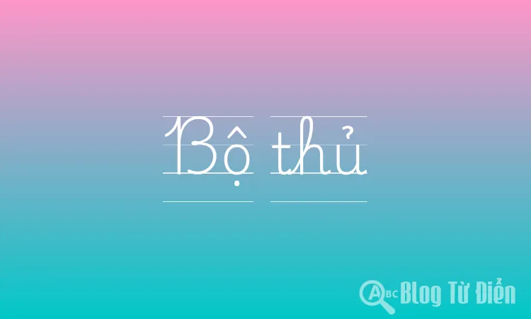 Bộ thủ