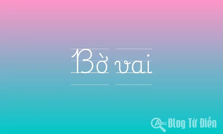 Bờ vai