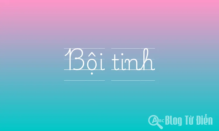 Bội tinh