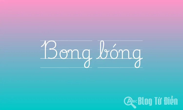 Bong bóng