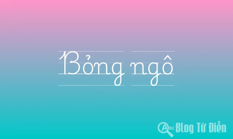 Bỏng ngô