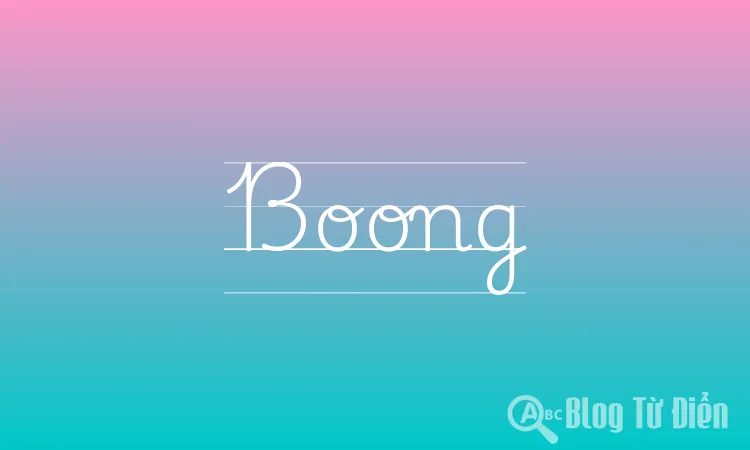 Boong