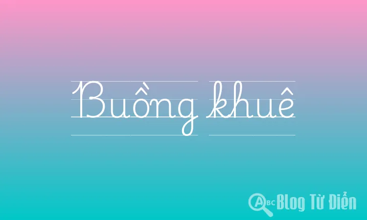 Buồng khuê