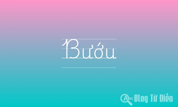 Bướu