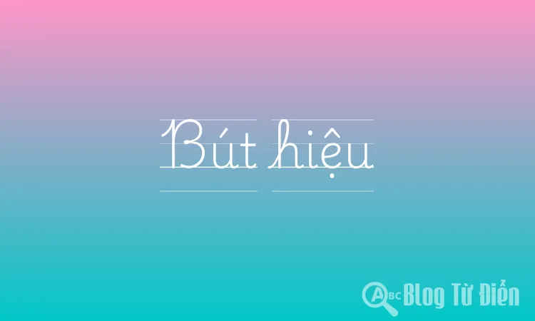 Bút hiệu