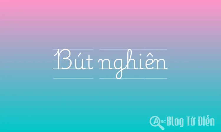 Bút nghiên