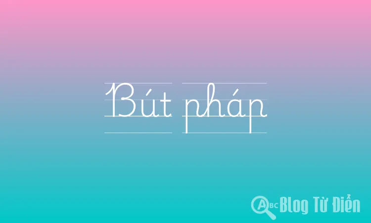 Bút pháp