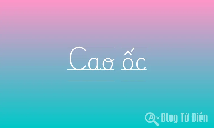 Cao ốc
