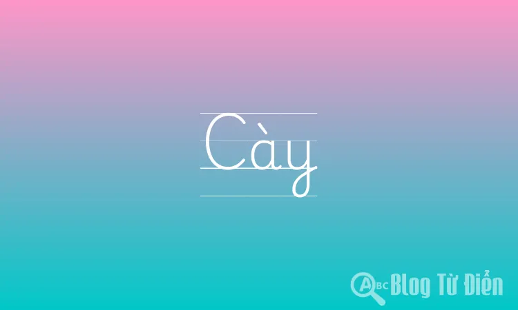 Cày