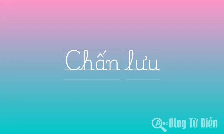 Chấn lưu