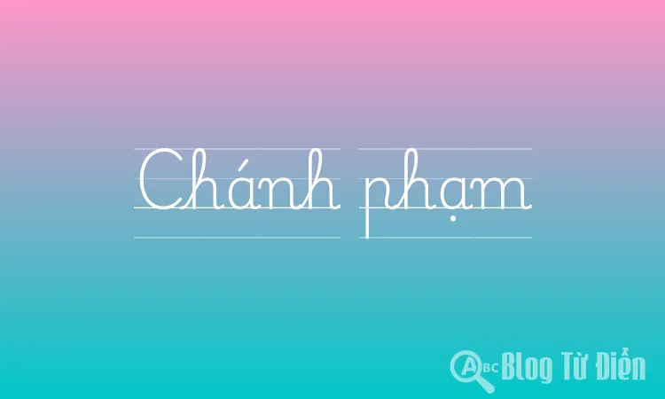 Chánh phạm