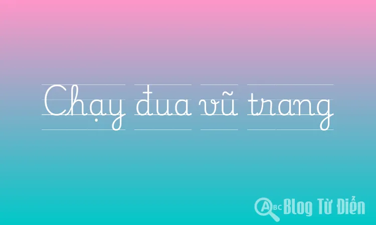 Chạy đua vũ trang