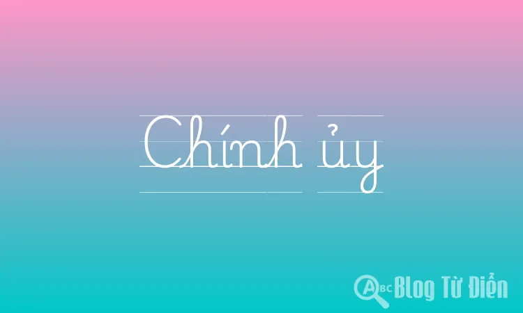 Chính ủy