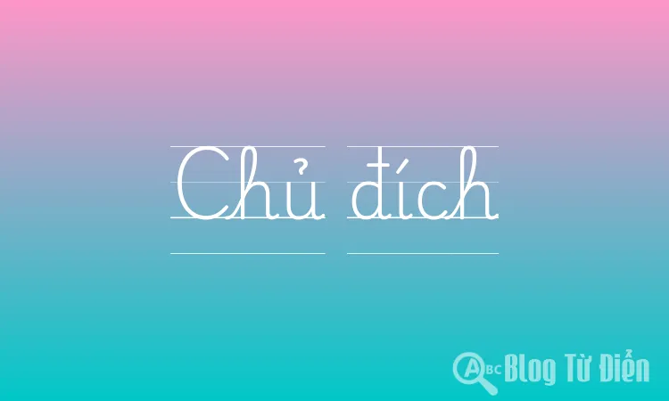 Chủ đích Chủ đích