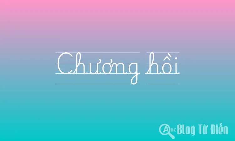 Chương hồi