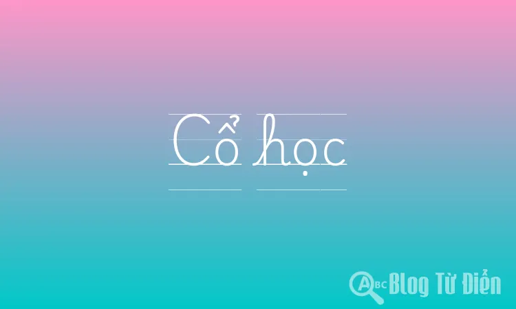 Cổ học