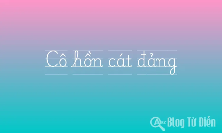 Cô hồn cát đảng