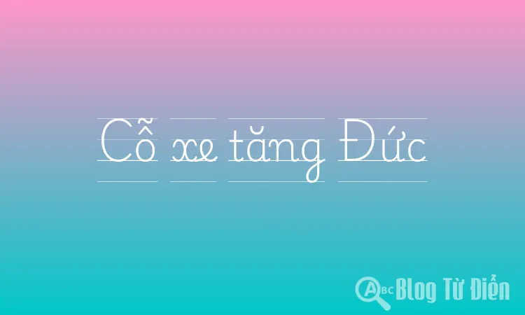 Cỗ xe tăng Đức