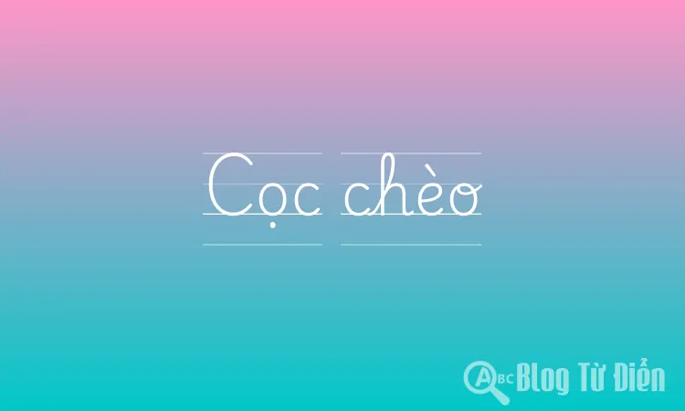 Cọc chèo