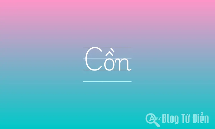 Cồn